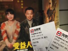 -北市万盛购物广场