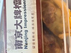 -南京大牌档(壹方天地店)