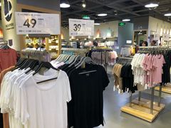 -鹿岛会员店(熙地港店)