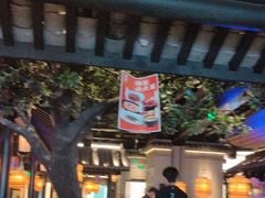 -绿茶餐厅(昆明世纪金源店)