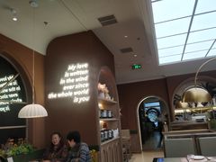 -椒爱水煮鱼川菜(皇姑万象汇店)