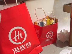 -海底捞火锅(大唐店)