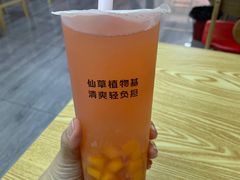 双桃冰茶-书亦烧仙草(美术大楼店)