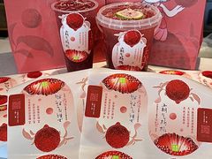 -奈雪的茶(红谷滩万达广场店)