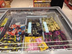 -好特卖HotMaxx(杭州滨江宝龙城店)