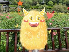 -龙寺生态园