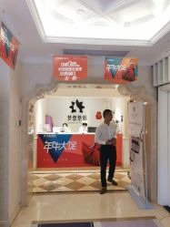 点击看大图 -昆明梦想医疗美容医院