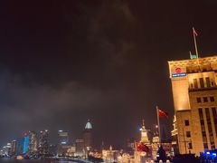 -罗斯福色戒酒吧(外滩店)