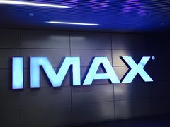-星轶IMAX影城(九亭U天地旗舰店)
