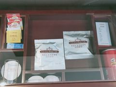 -广州中国大酒店