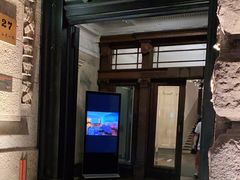 -罗斯福色戒酒吧(外滩店)