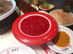 -重庆高老九火锅(万象城店)