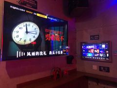 -唱吧麦颂KTV(西单华威潮铺街店)