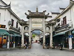 -南岳大庙