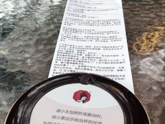 -茶颜悦色(岳麓山顶店)