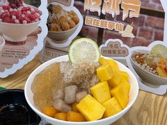 -鲜芋仙(河东万达店)