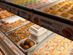 -陕拾叁-西安糕点(大雁塔店)