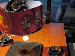 -山之屋炭火烧肉·生啤畅饮(大朗万科中央公园店)