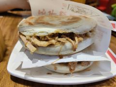 -子午路张记肉夹馍(兵马俑店)