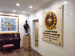 -大林苑世家精细潮州菜