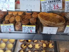 -赞记龙凤礼饼(宝源路店)