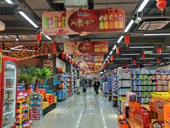 -北京华联生活超市(北京常营店)