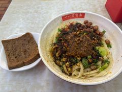 -一一刀削面(书院路店)