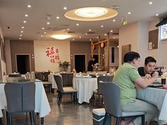 -禧福楼·十五年老店(科技城店)