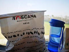 -托斯卡纳烘焙意大利餐厅(五天地店)