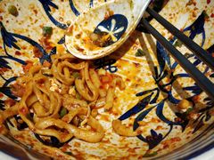 -老九圆山西面馆(CBD店)