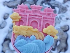 -吴裕泰(雍和宫店)