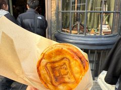 -哈蒙德餐厅