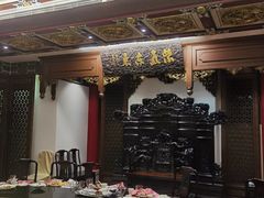 包厢-梅龙镇酒家(南京西路总店)