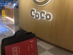 -布吉佳兆业广场