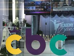 -葛蓓莉亚儿童芭蕾艺术中心