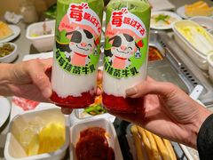 -海底捞火锅(上地华联店)