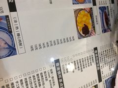菜单-超琪星·咖啡简餐(川音店)
