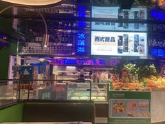 -亚马逊海鲜自助(万象汇店)