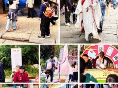 -茅山东方盐湖城景区