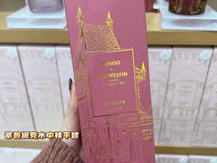 -名创优品(海珠乐峰广场店)