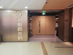 -茂业百货(东门店)