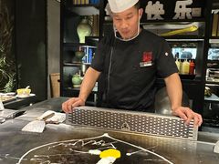 -水木锦堂·自助铁板烧(世贸天阶店)