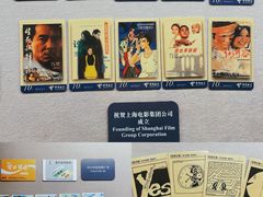 -上海电信博物馆