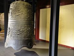 -大钟寺古钟博物馆