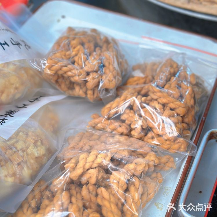 陕菜·食话丨西安早餐的老古董---麻花油茶🫕