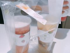 -树夏(金楠天街店)