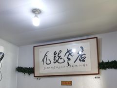 -九龙餐厅(大沽路店)