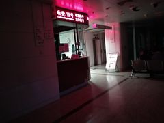 -北京大学口腔医院(魏公村总院)