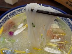 -香麒园·过桥米线·南湖雅宴