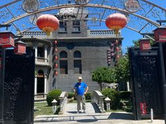-卫鼎轩·曹公馆(鼓楼店)